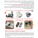 6_20260105_132016_٠٠٠٥